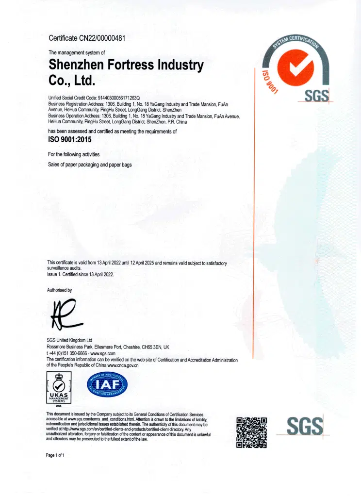 szfortress-com-Fortress-Industry-ISO 9001-2015 ISO認証紙包装・紙袋のマネジメントシステム